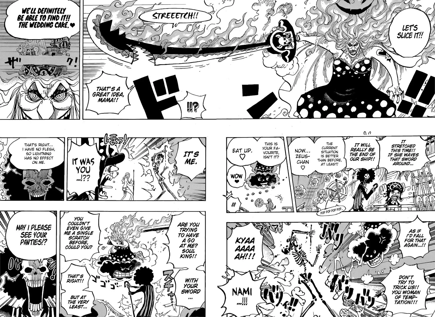 One Piece - undefined - Page 13