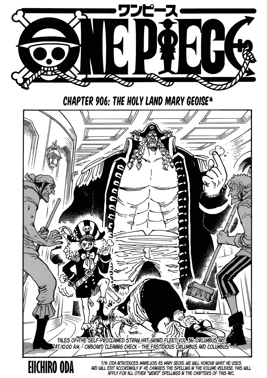 One Piece - undefined - Page 1