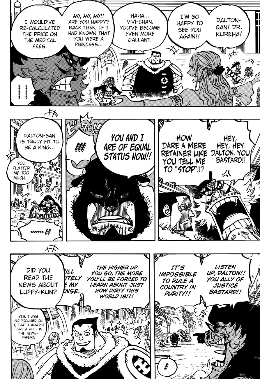 One Piece - undefined - Page 15