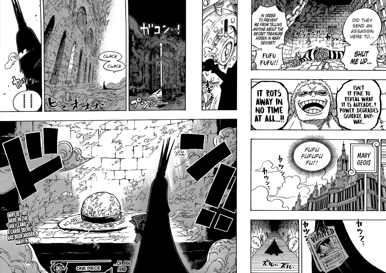 One Piece - undefined - Page 17