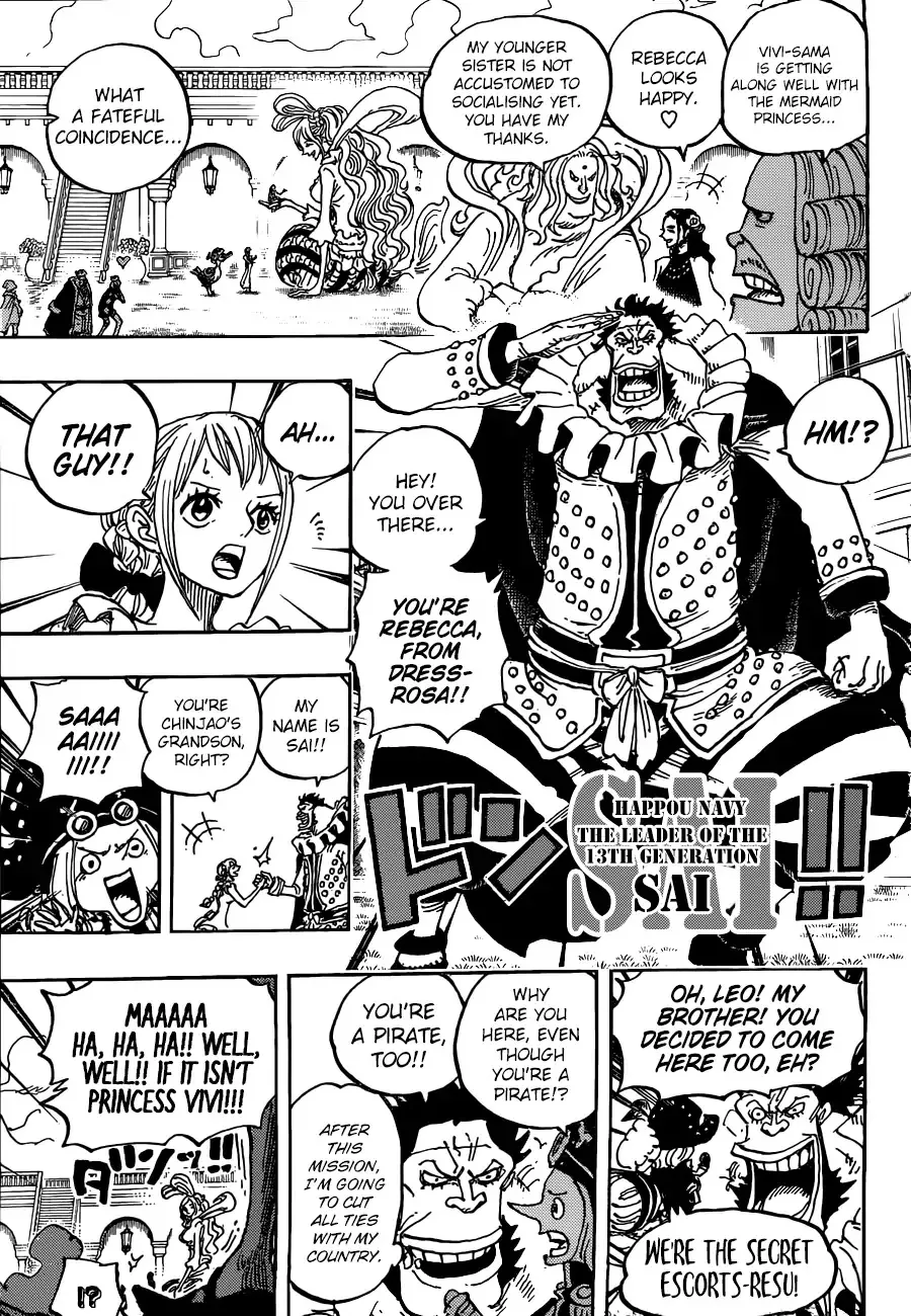 One Piece - undefined - Page 12