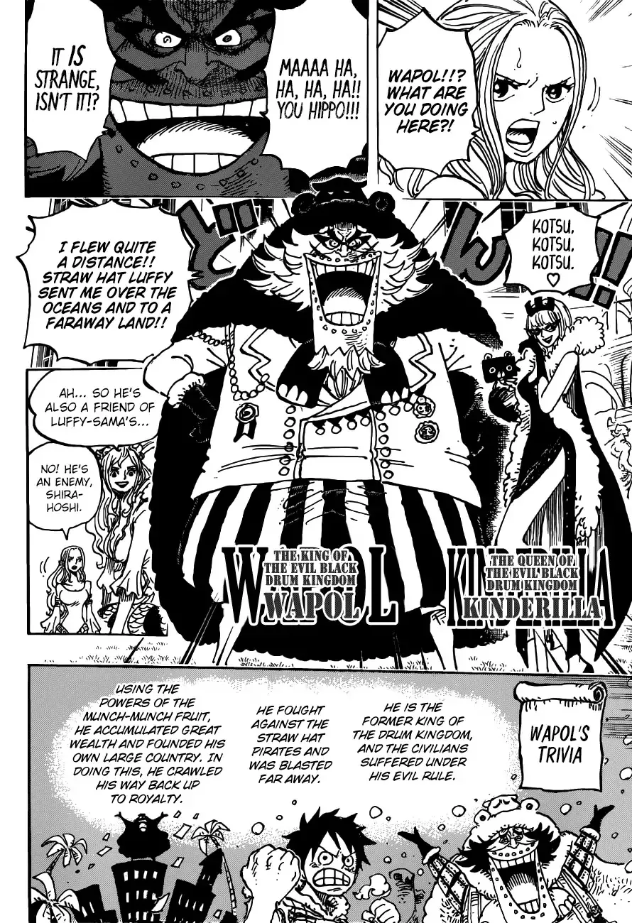 One Piece - undefined - Page 13