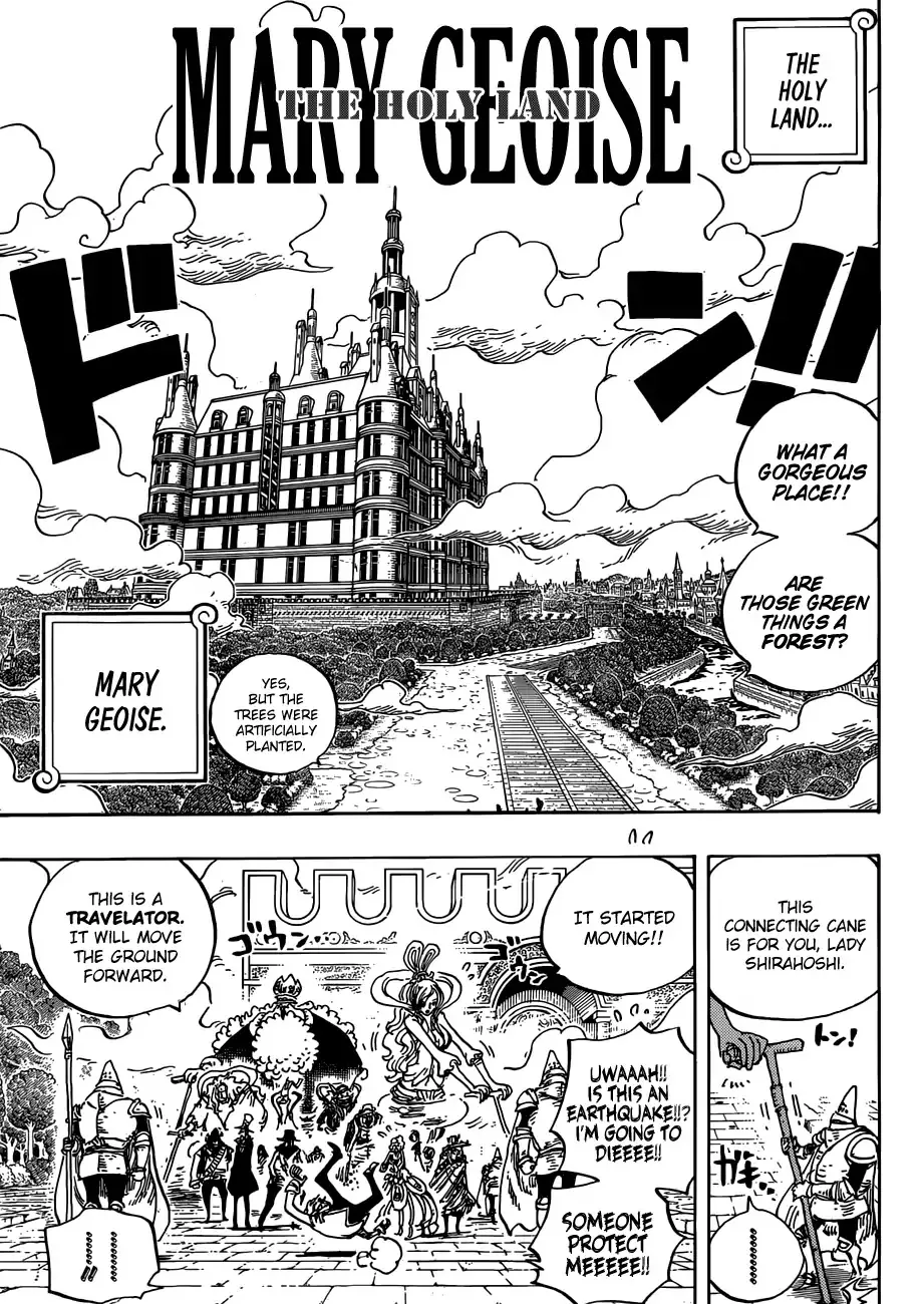 One Piece - undefined - Page 4