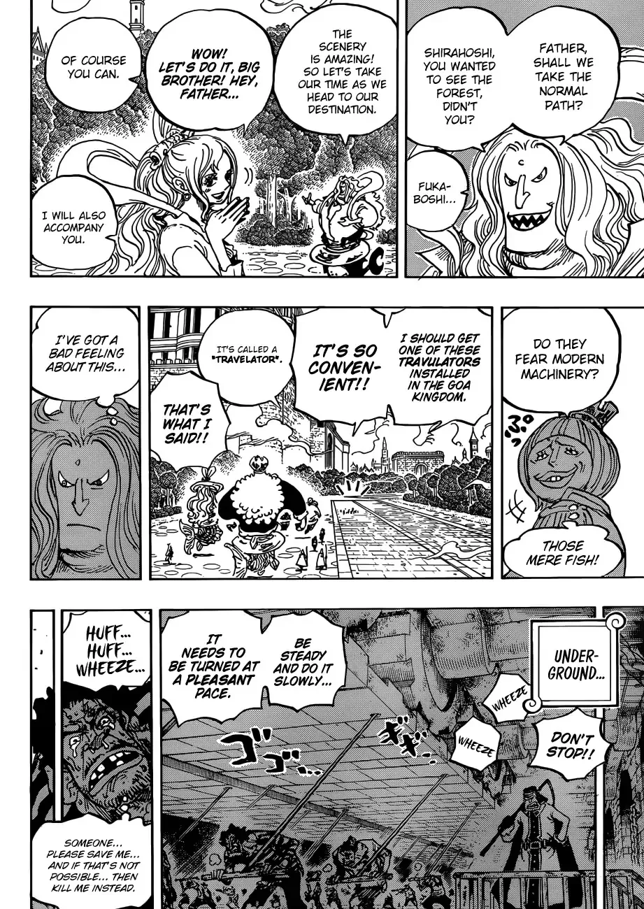 One Piece - undefined - Page 5