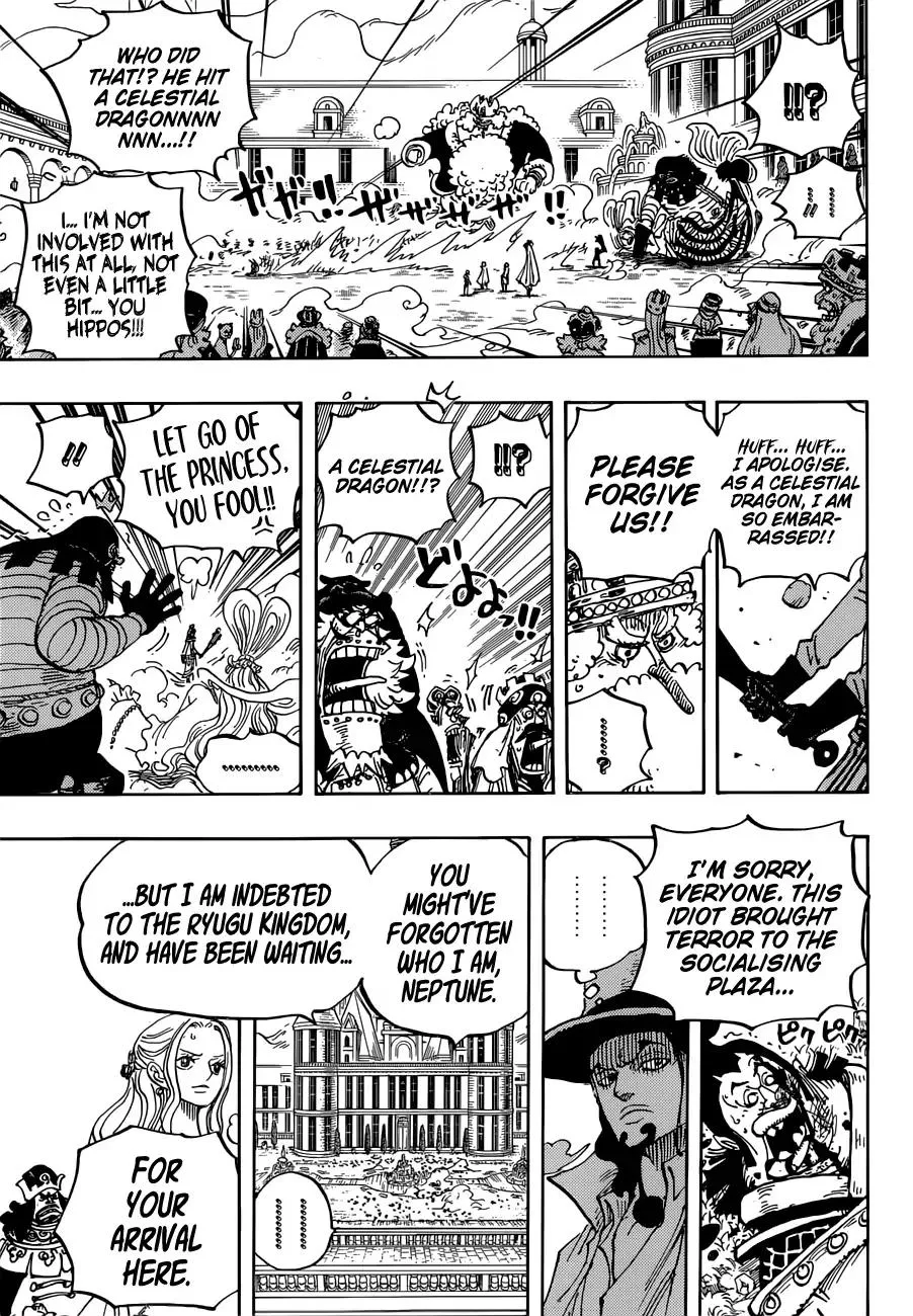 One Piece - undefined - Page 15