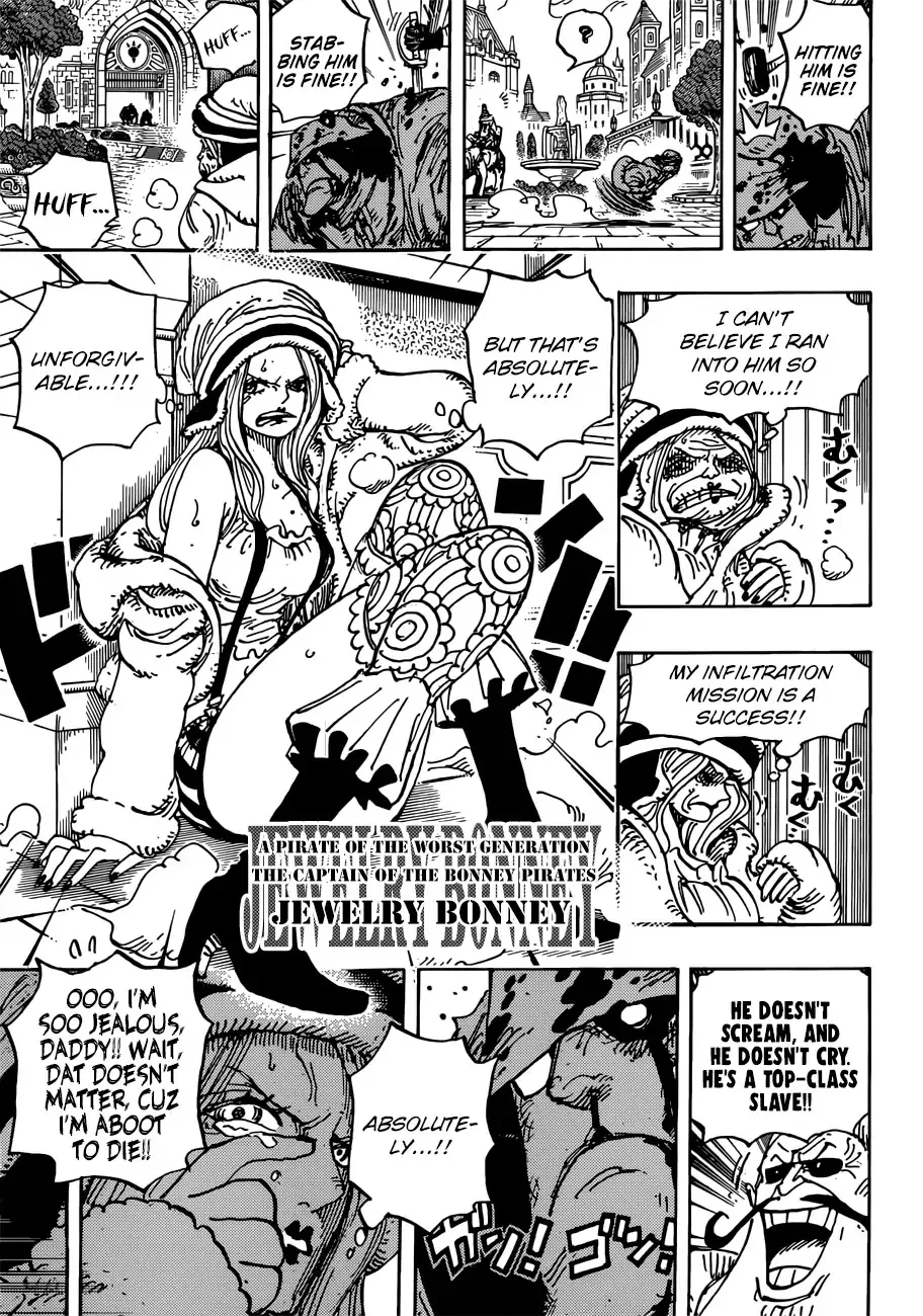 One Piece - undefined - Page 8