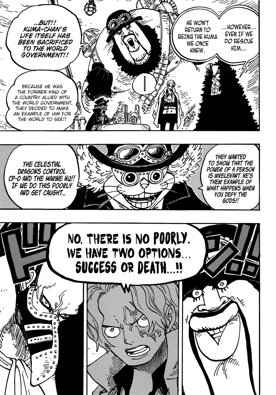 One Piece - undefined - Page 10