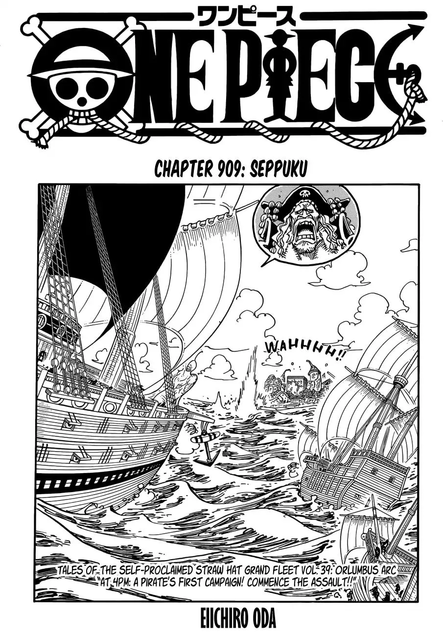 One Piece - undefined - Page 1