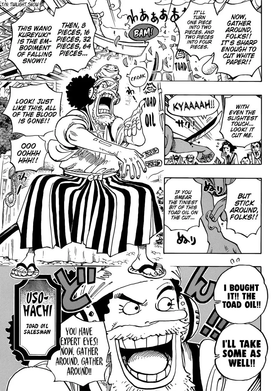 One Piece - undefined - Page 11