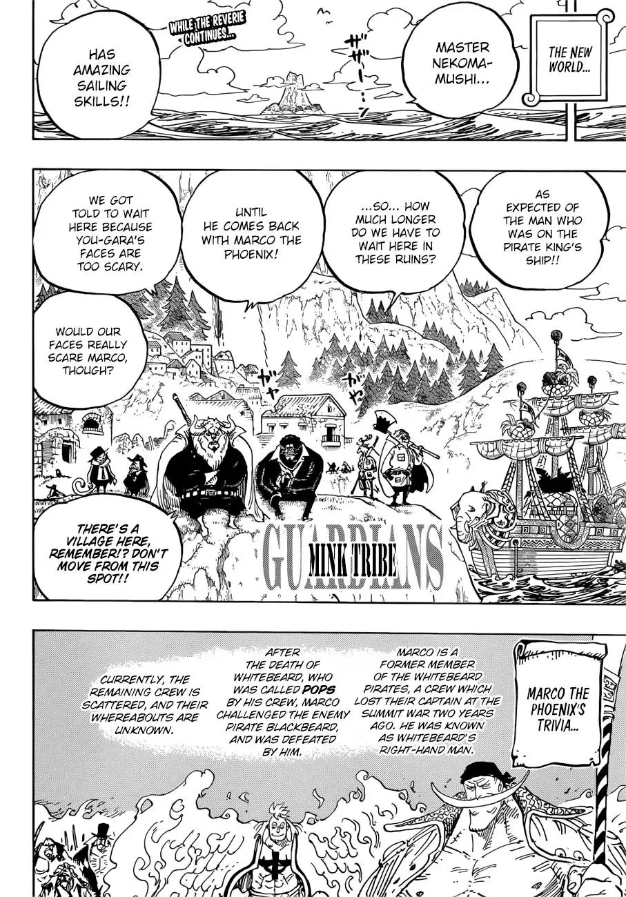 One Piece - undefined - Page 3