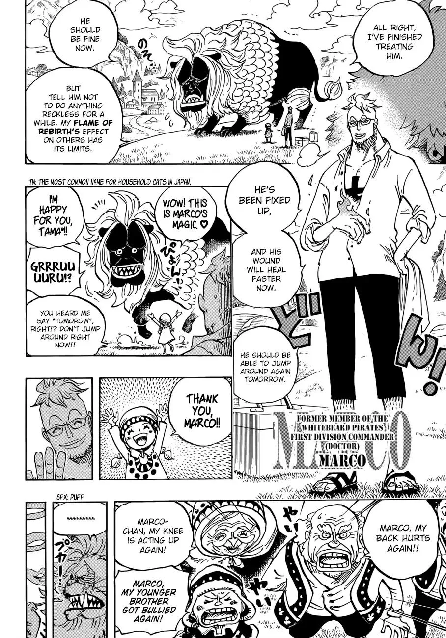 One Piece - undefined - Page 5