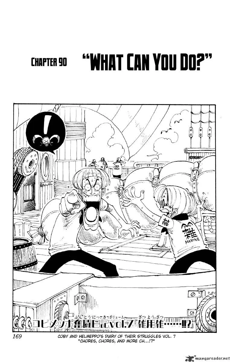 One Piece - undefined - Page 1