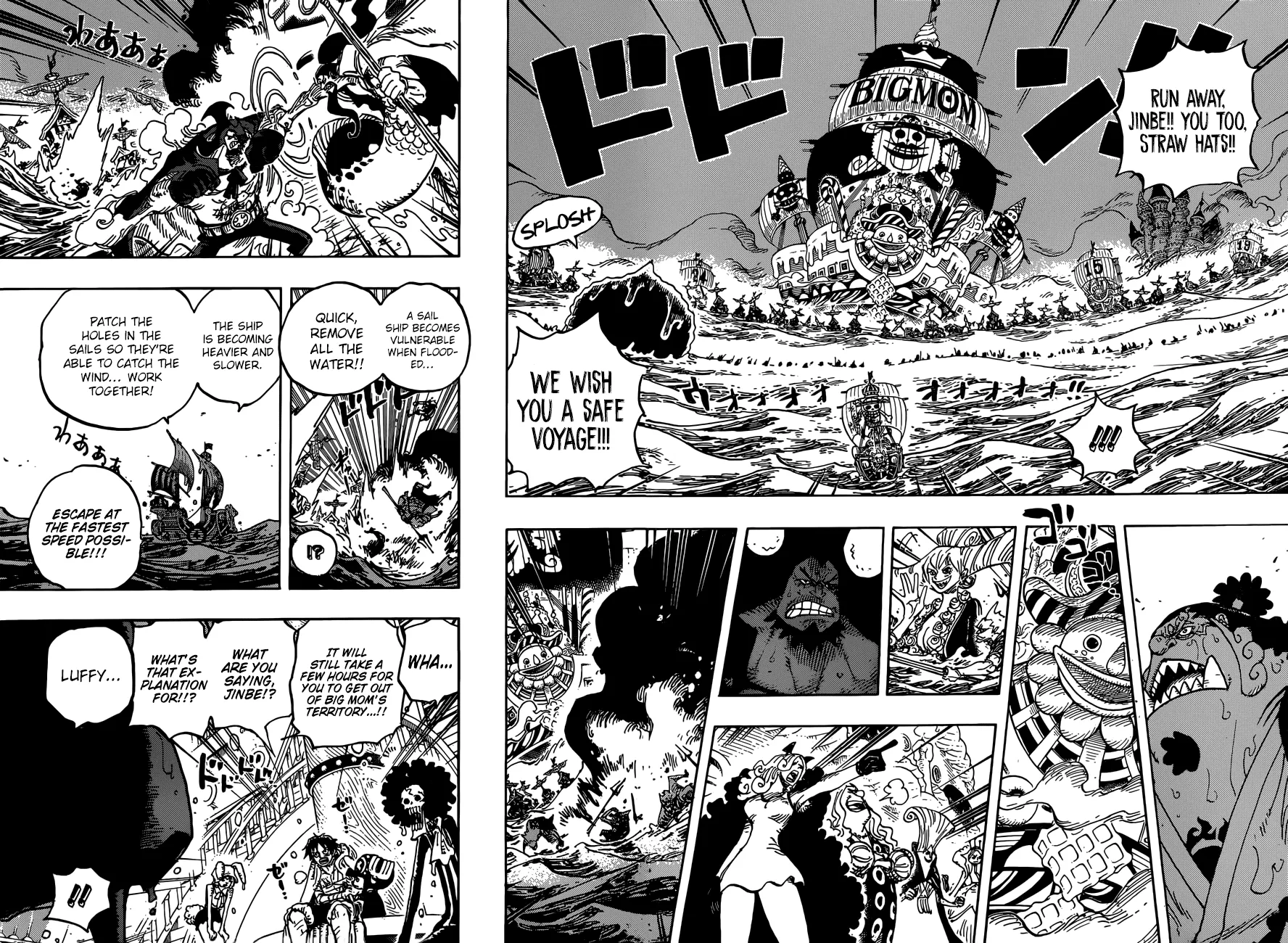 One Piece - undefined - Page 11