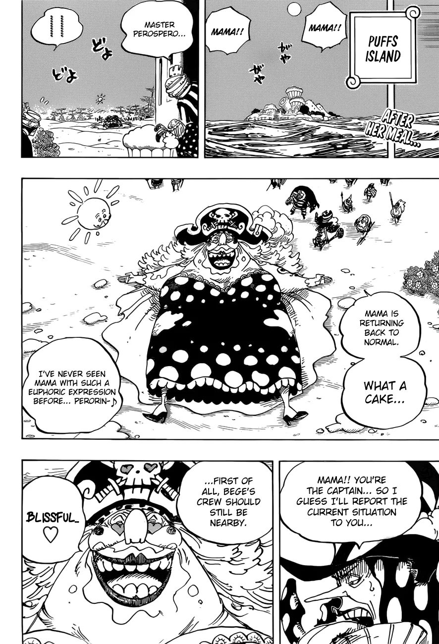 One Piece - undefined - Page 3