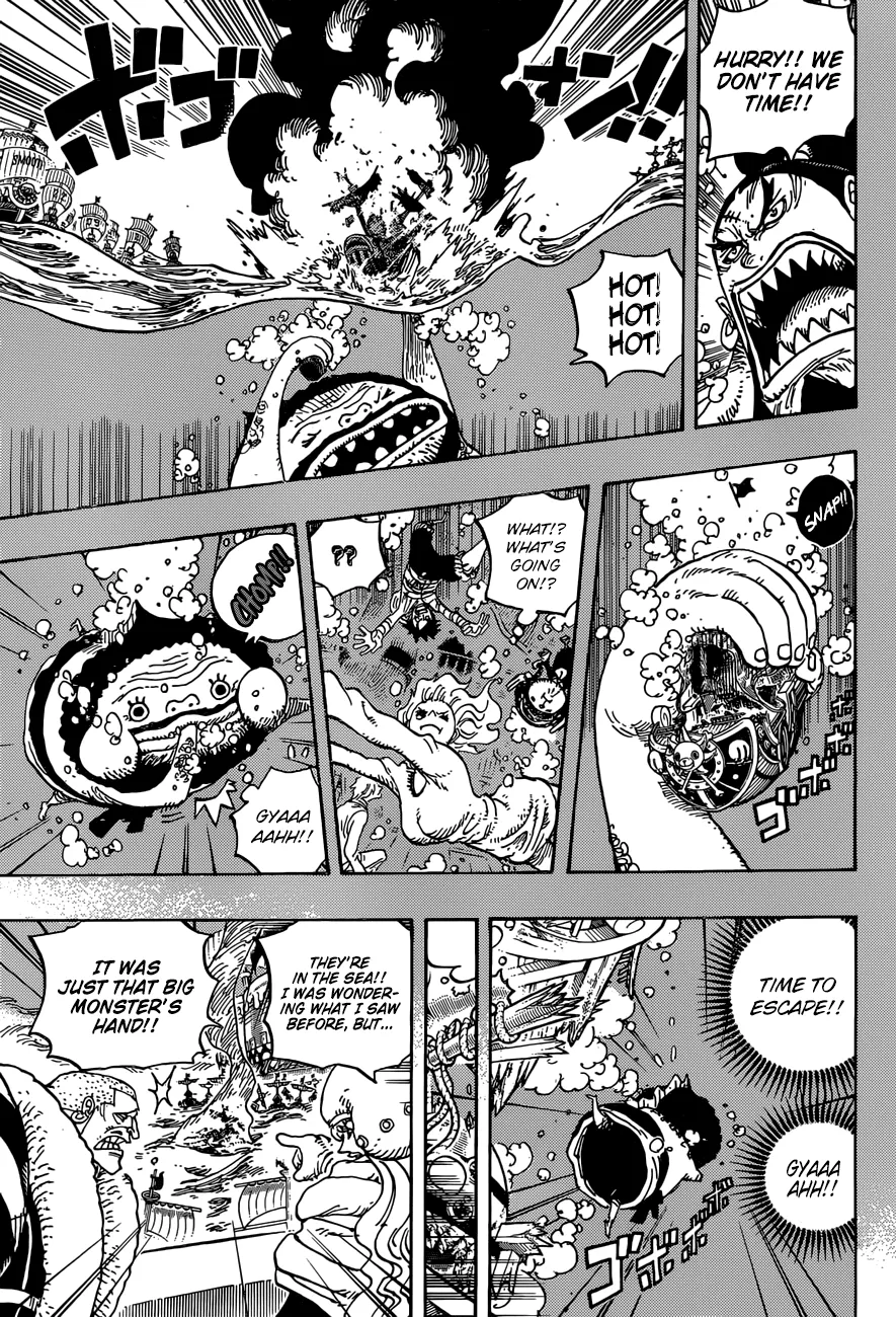 One Piece - undefined - Page 6