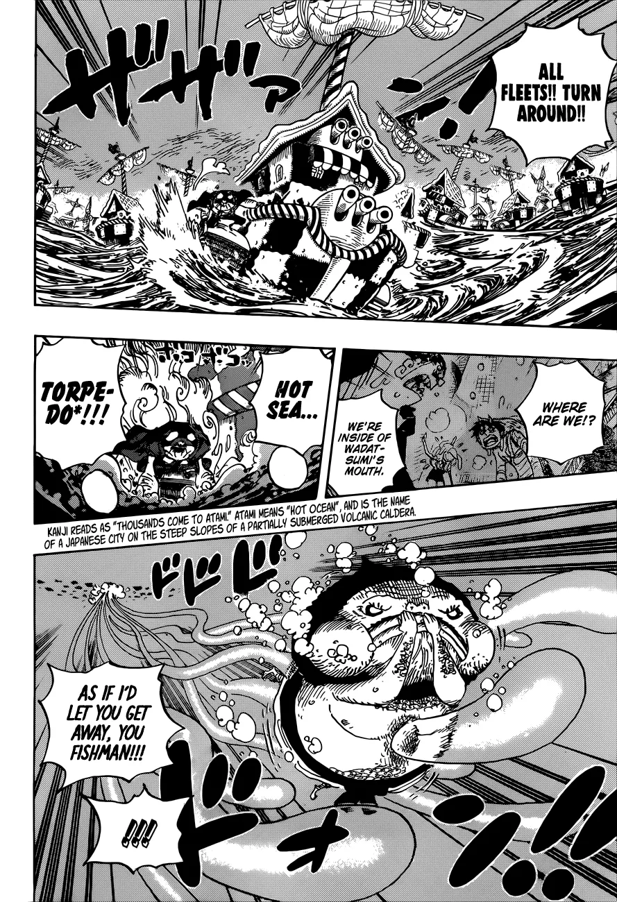 One Piece - undefined - Page 7