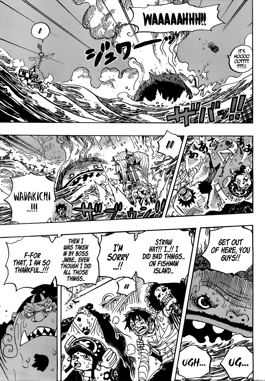 One Piece - undefined - Page 8