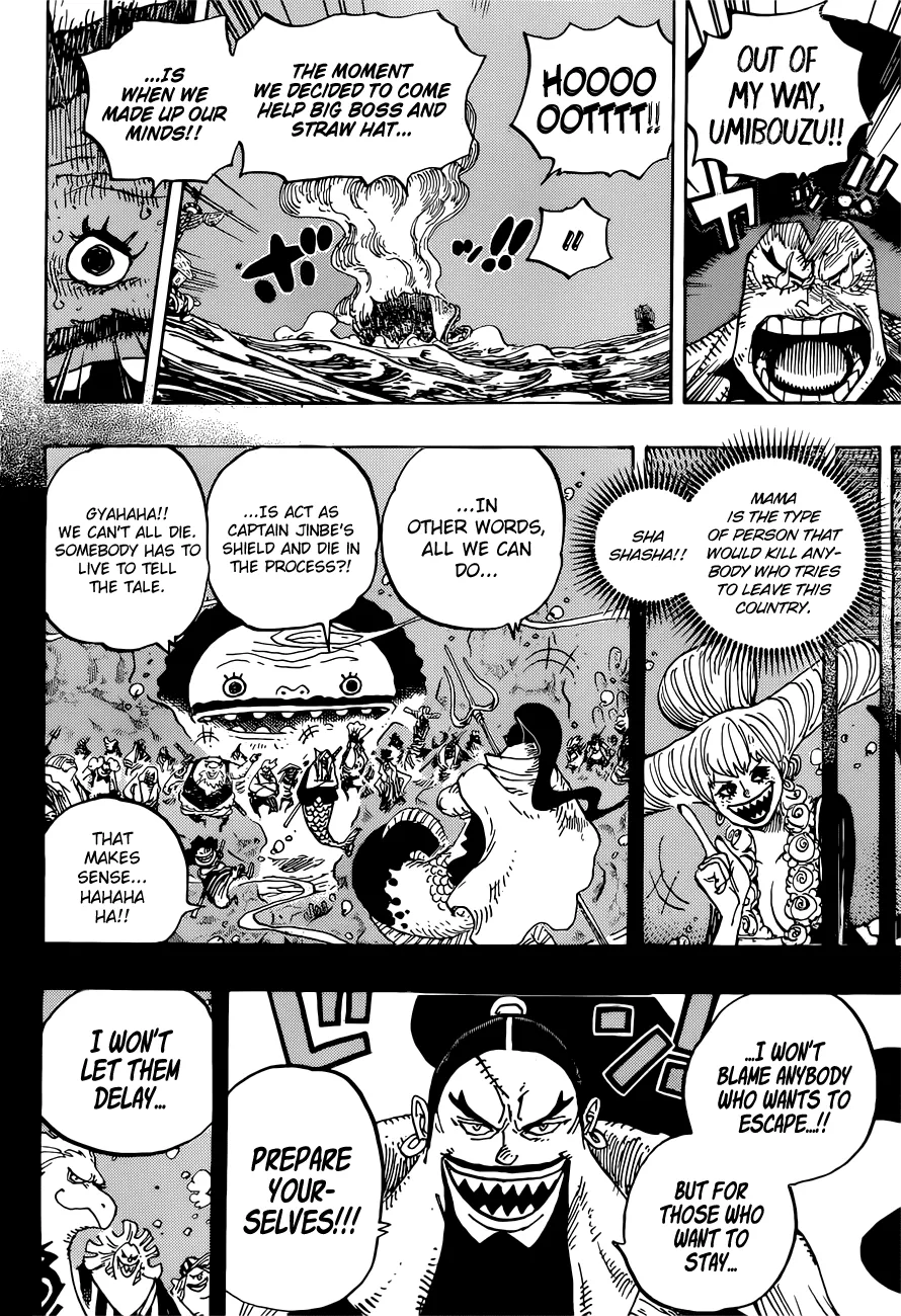 One Piece - undefined - Page 9