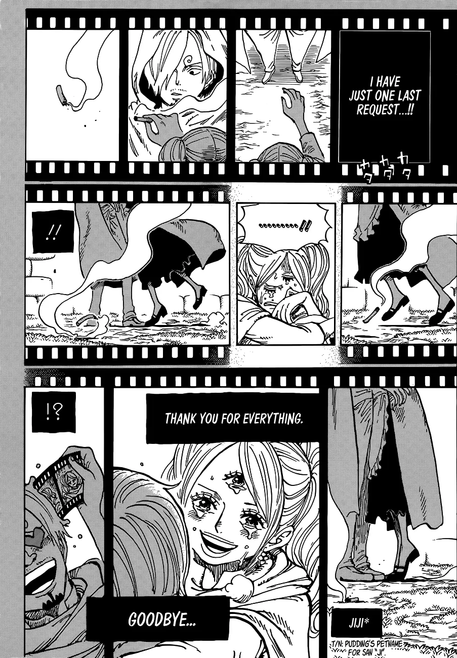 One Piece - undefined - Page 11