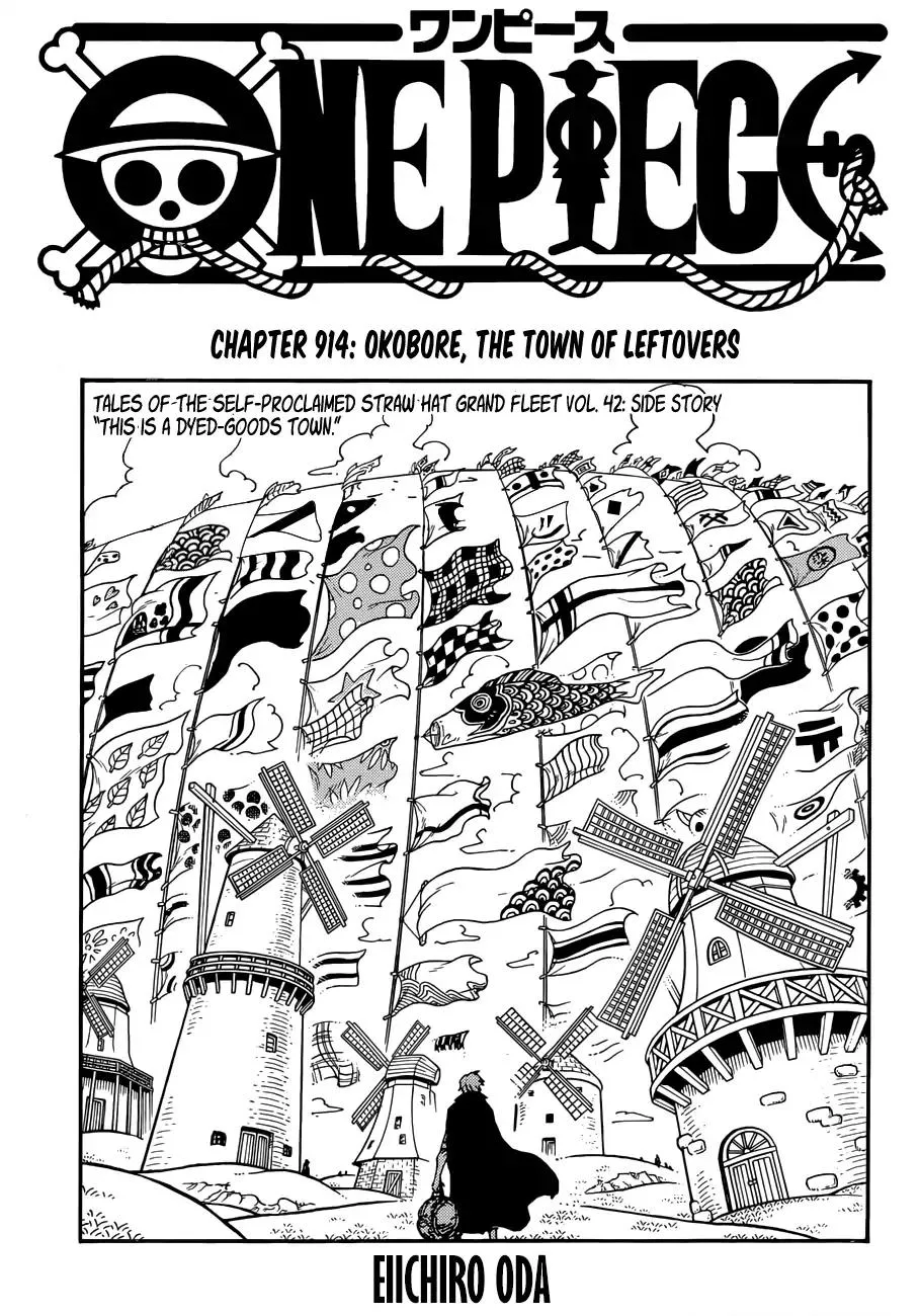 One Piece - undefined - Page 1