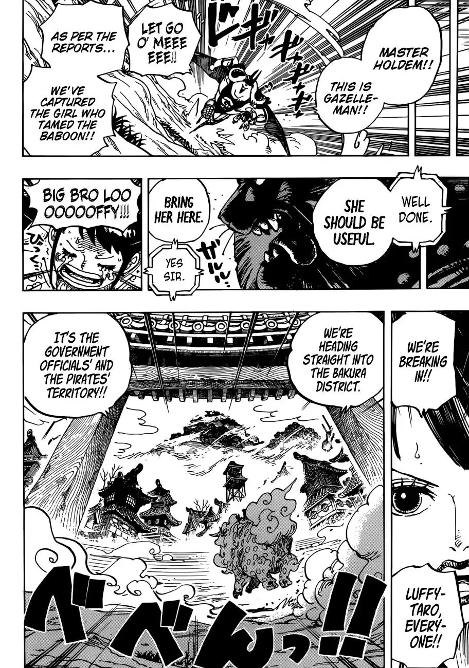 One Piece - undefined - Page 17