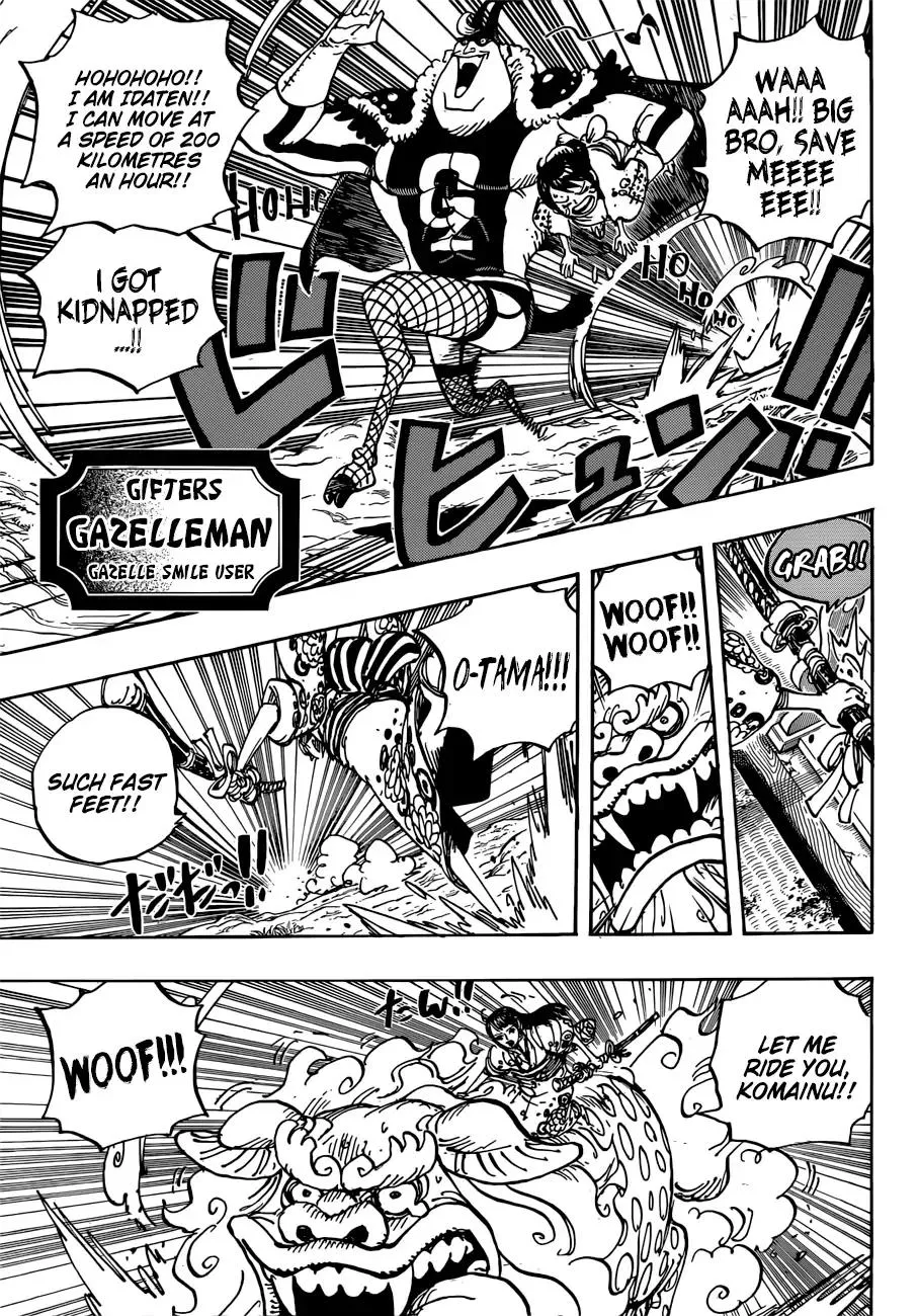 One Piece - undefined - Page 14