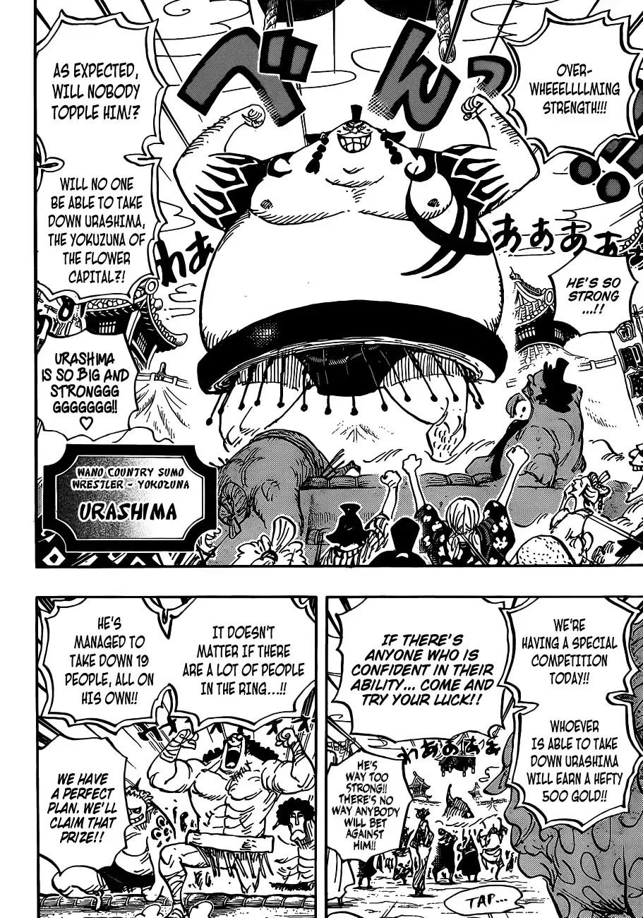 One Piece - undefined - Page 12