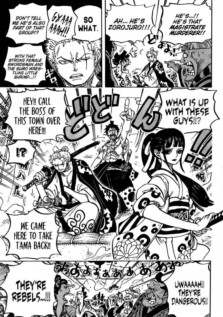 One Piece - undefined - Page 15