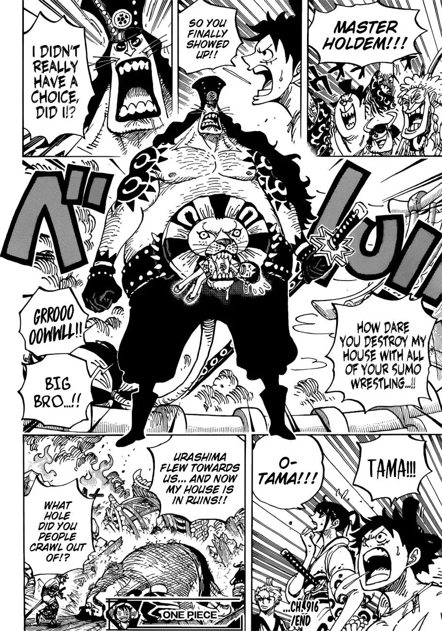 One Piece - undefined - Page 18