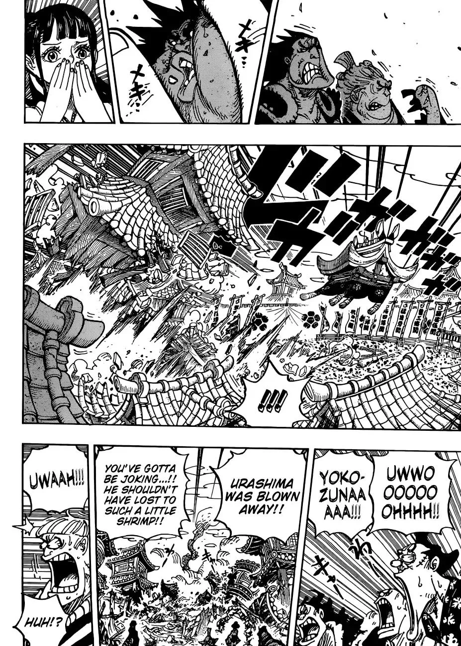 One Piece - undefined - Page 14