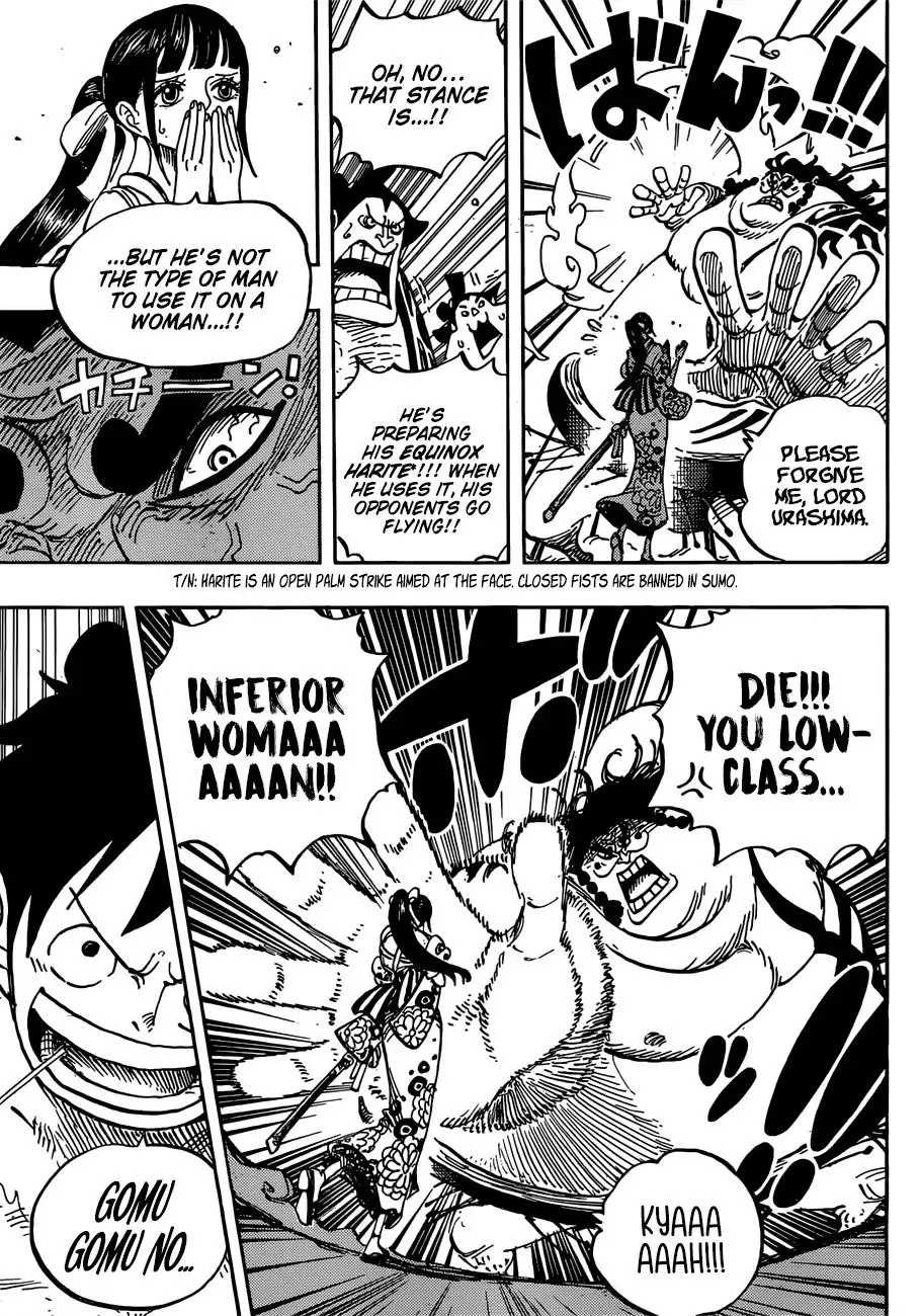 One Piece - undefined - Page 6