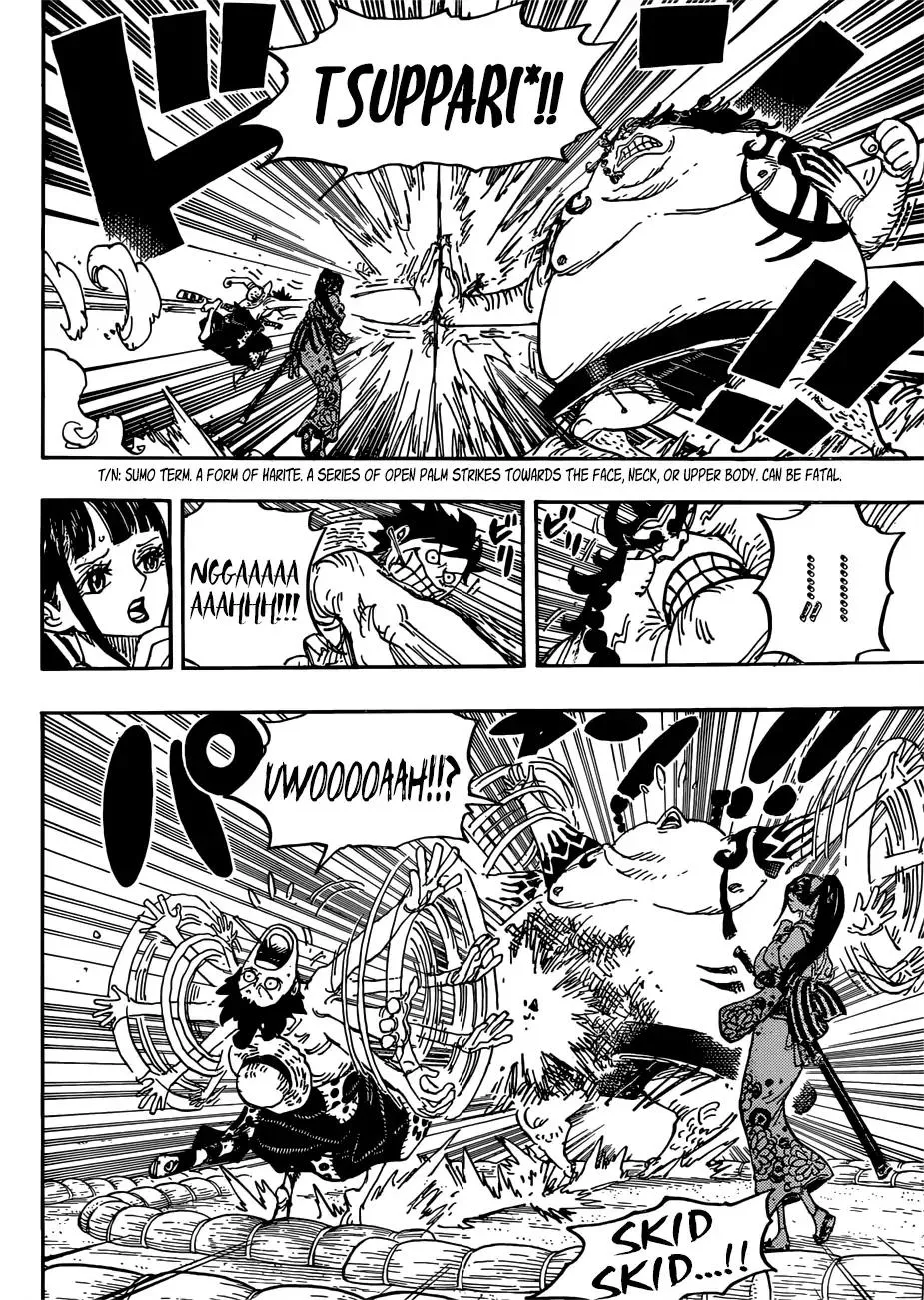 One Piece - undefined - Page 7