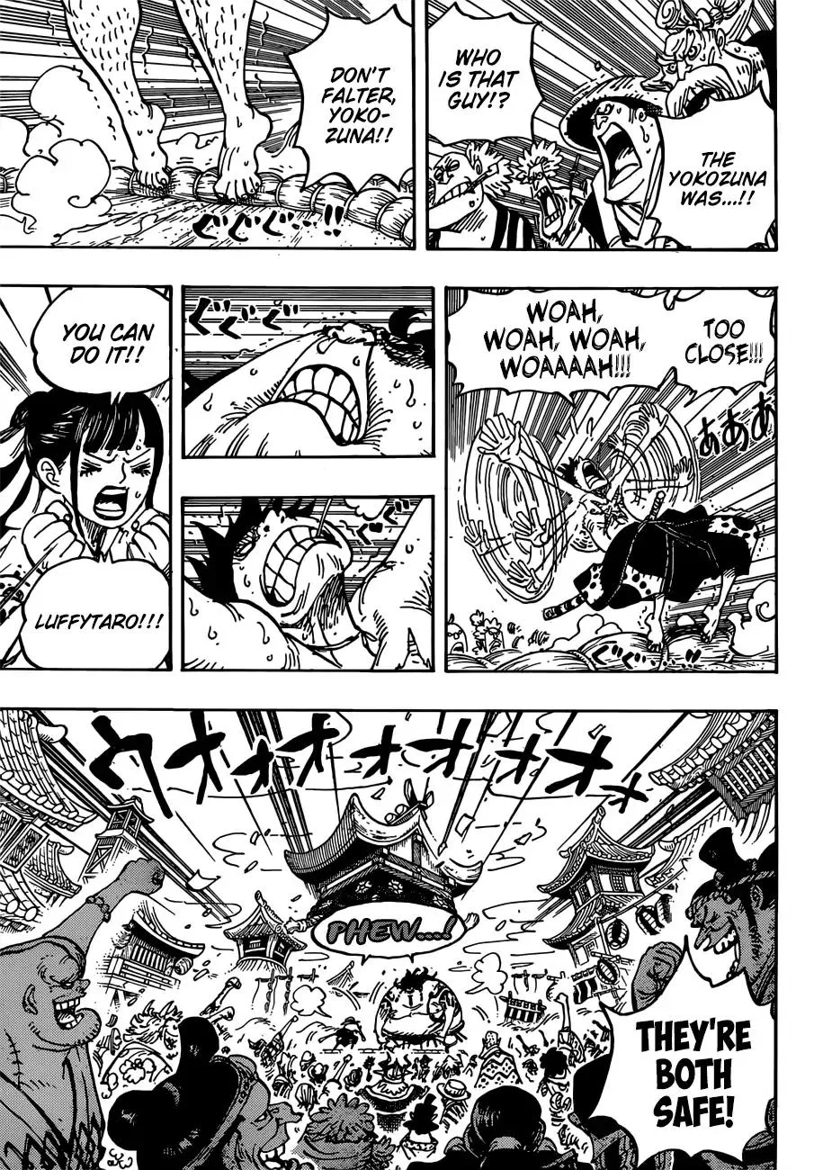 One Piece - undefined - Page 8