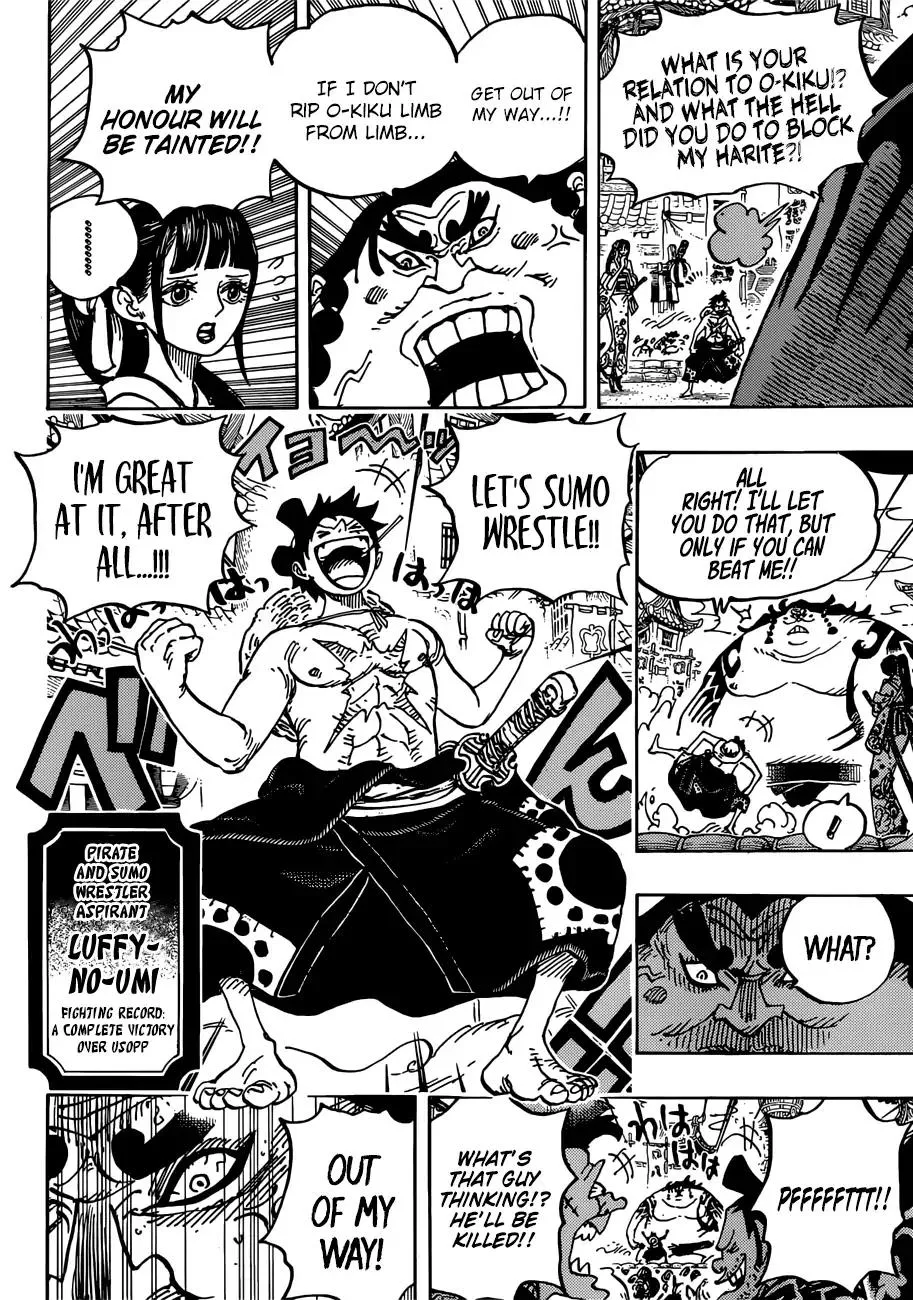 One Piece - undefined - Page 9