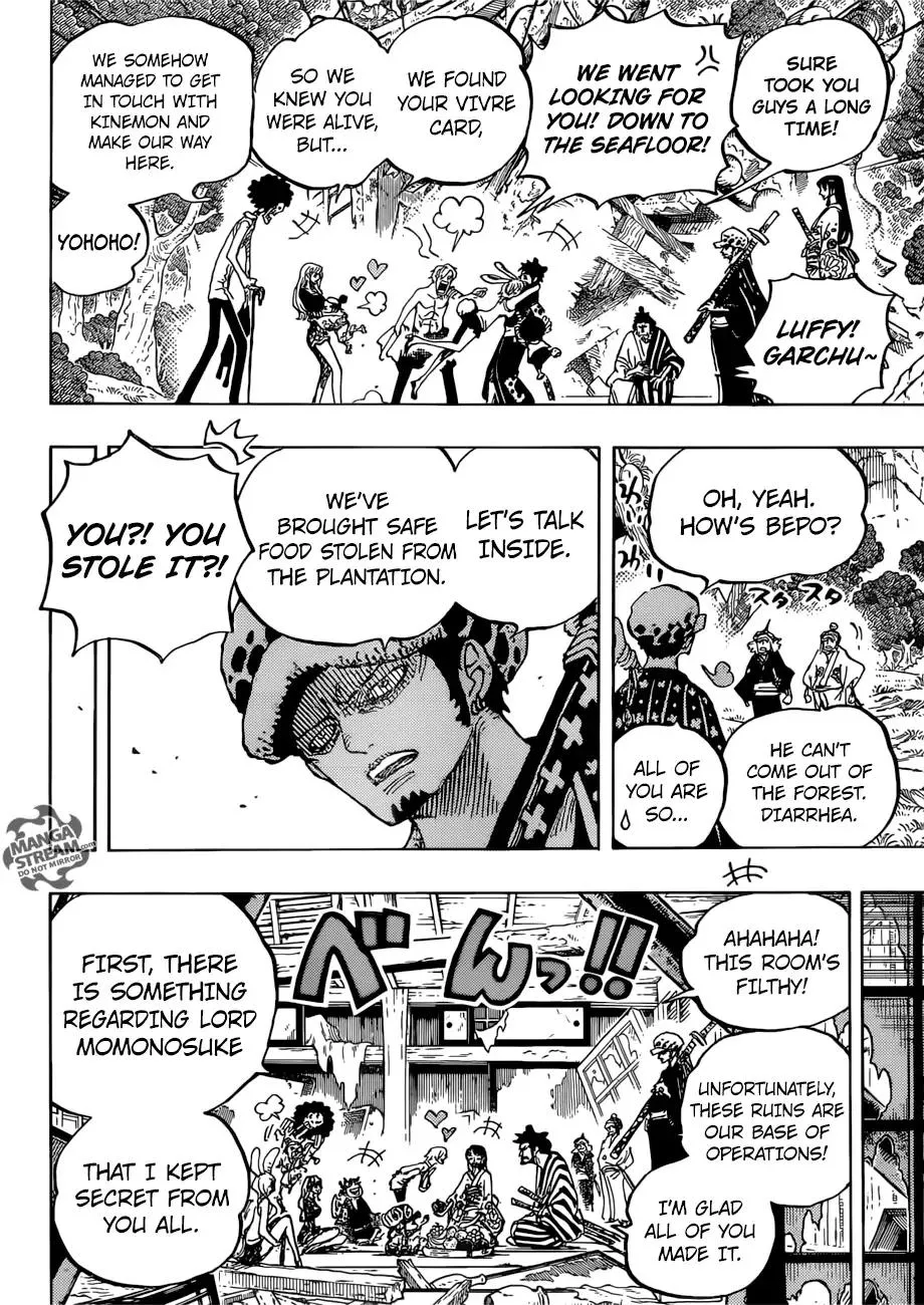 One Piece - undefined - Page 15