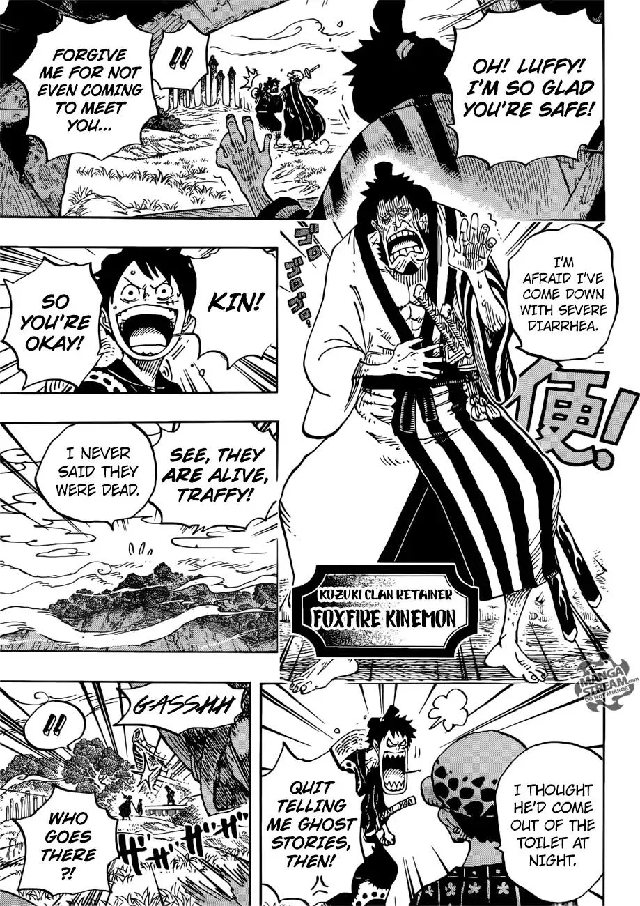 One Piece - undefined - Page 12