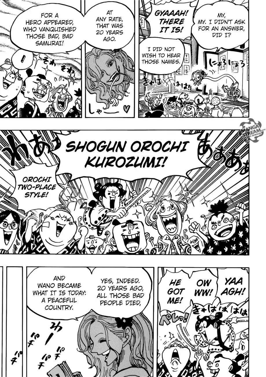 One Piece - undefined - Page 7