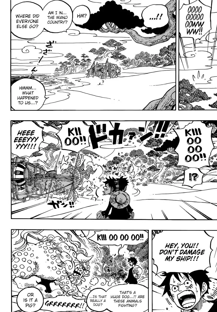 One Piece - undefined - Page 12