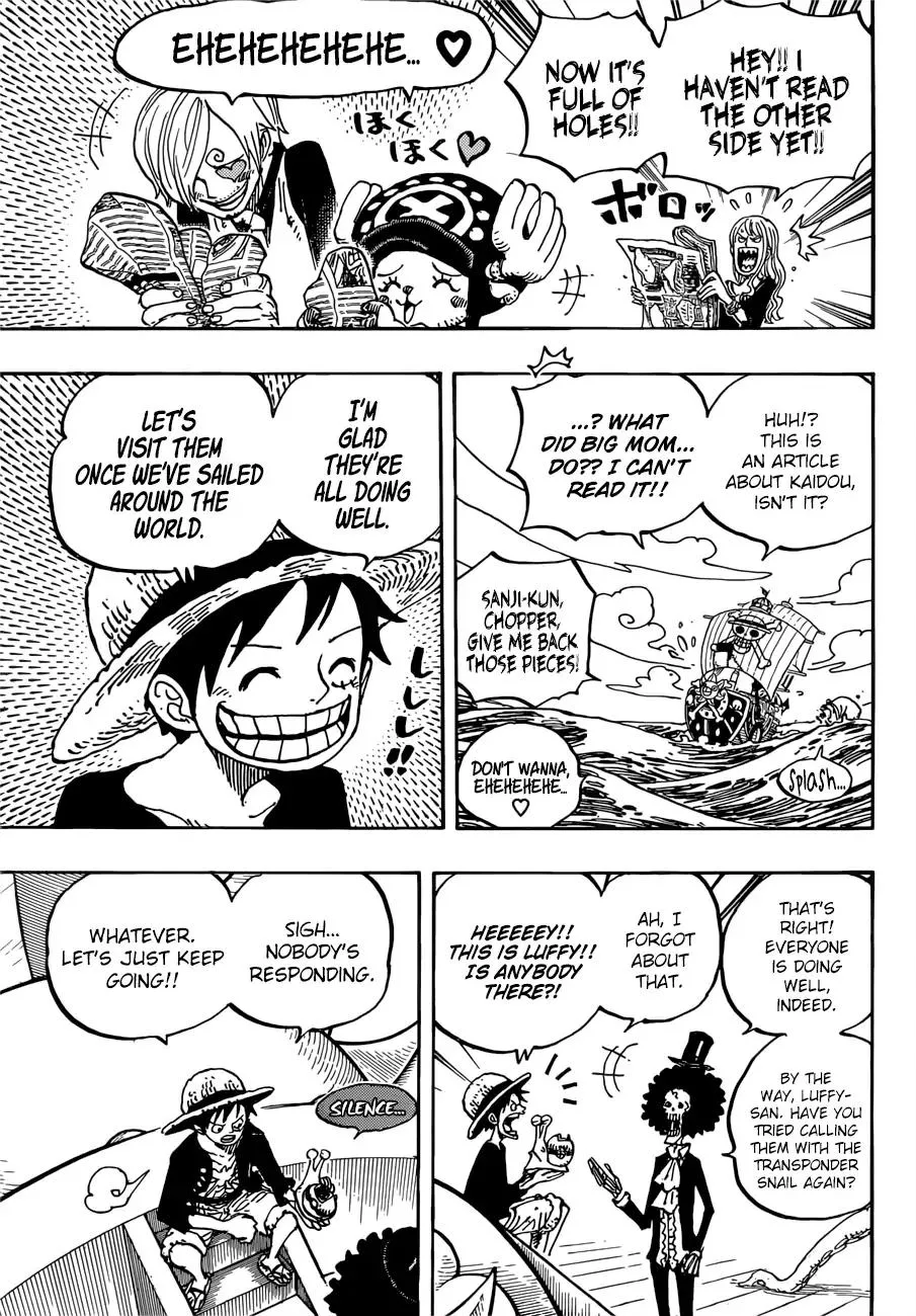 One Piece - undefined - Page 5