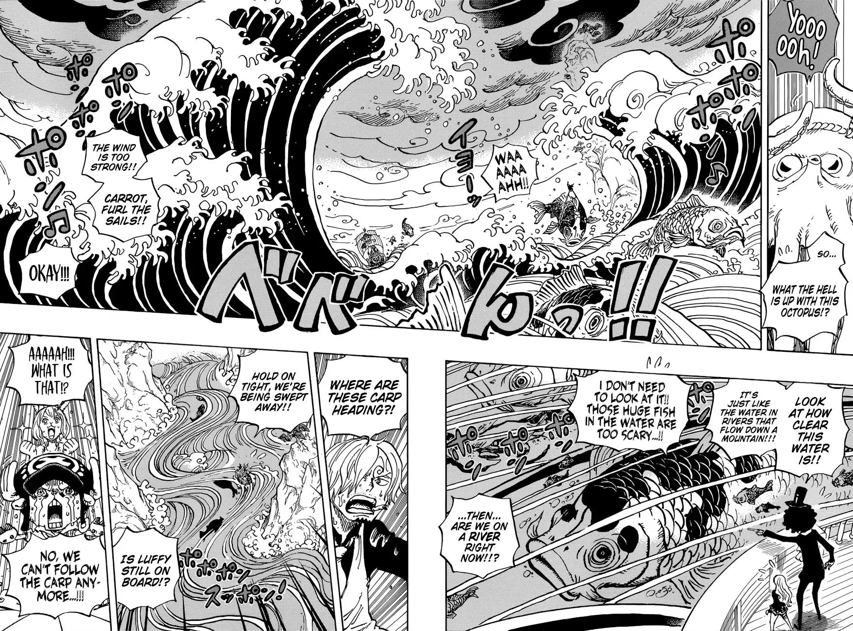 One Piece - undefined - Page 9