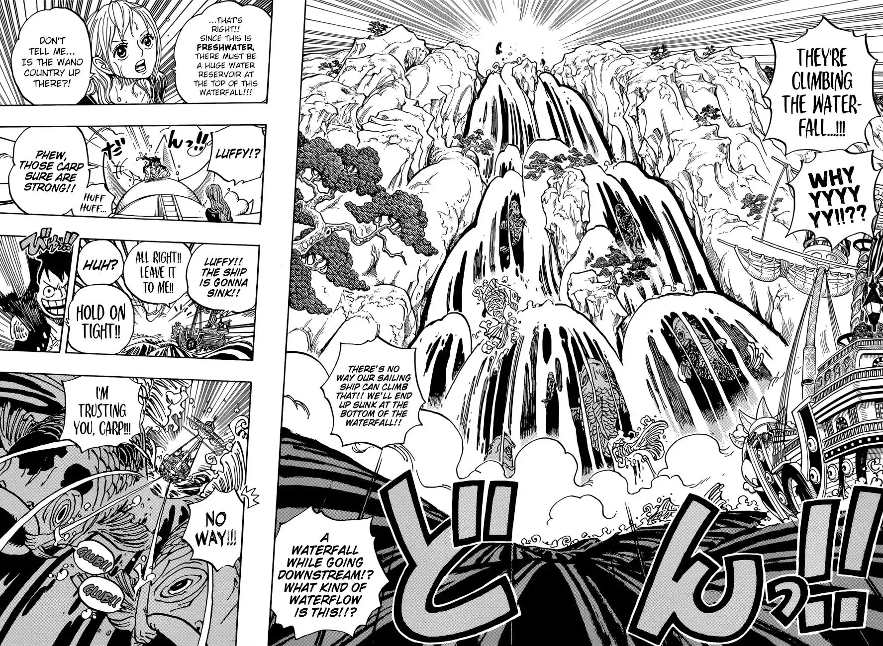 One Piece - undefined - Page 10