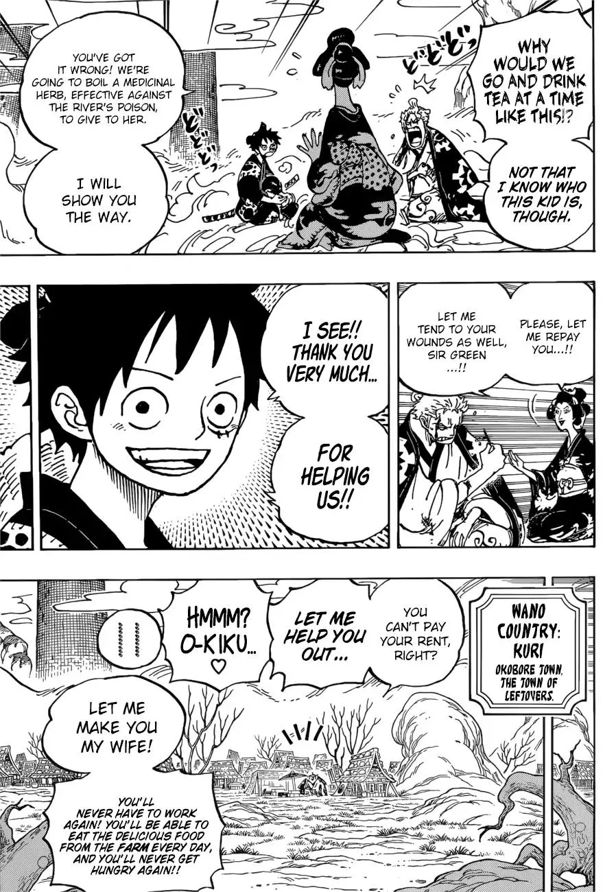 One Piece - undefined - Page 13