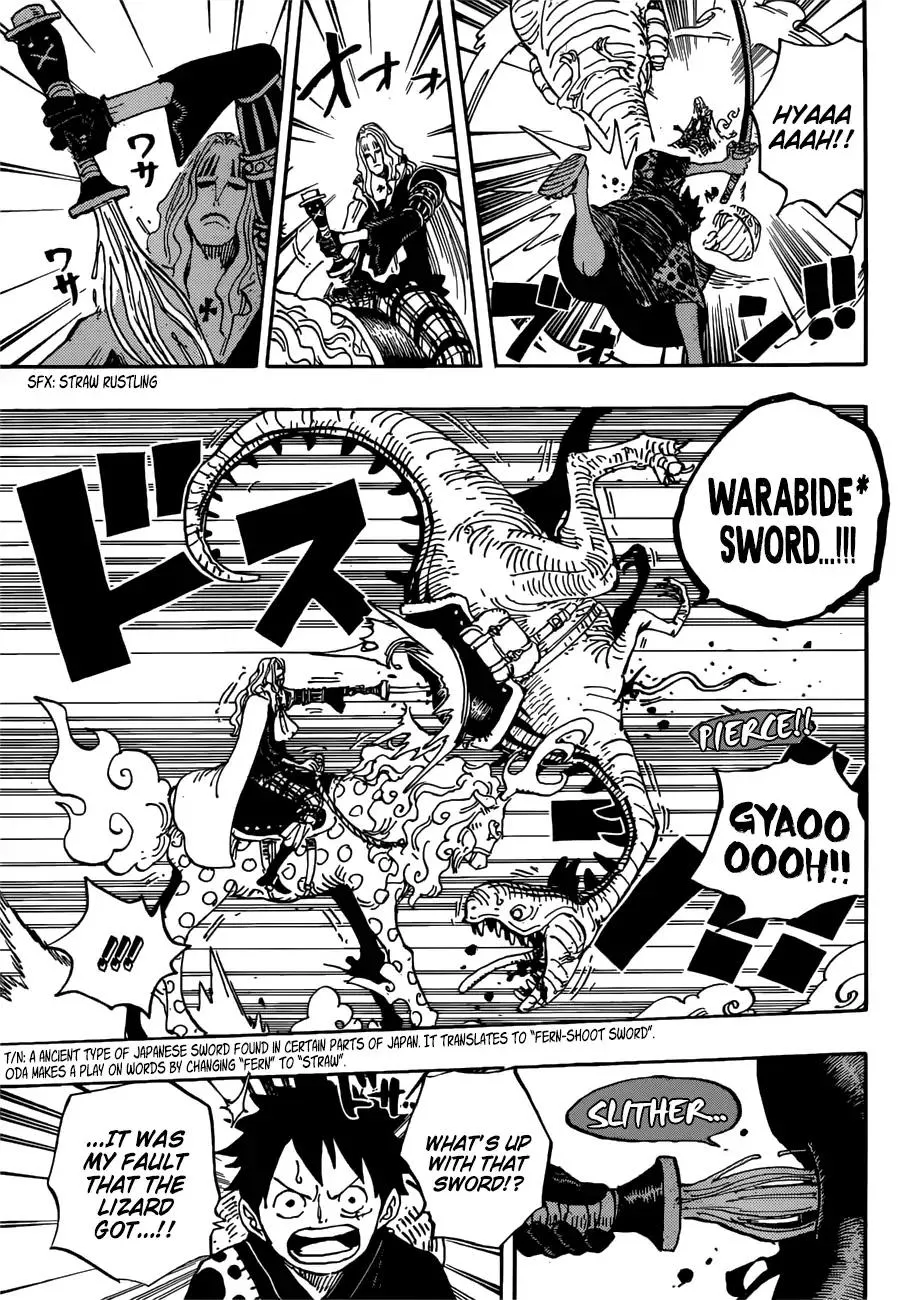 One Piece - undefined - Page 6