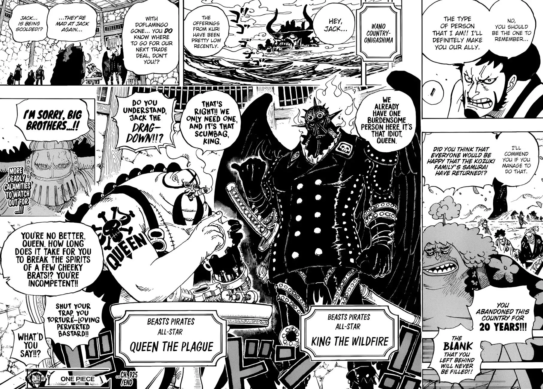 One Piece - undefined - Page 16