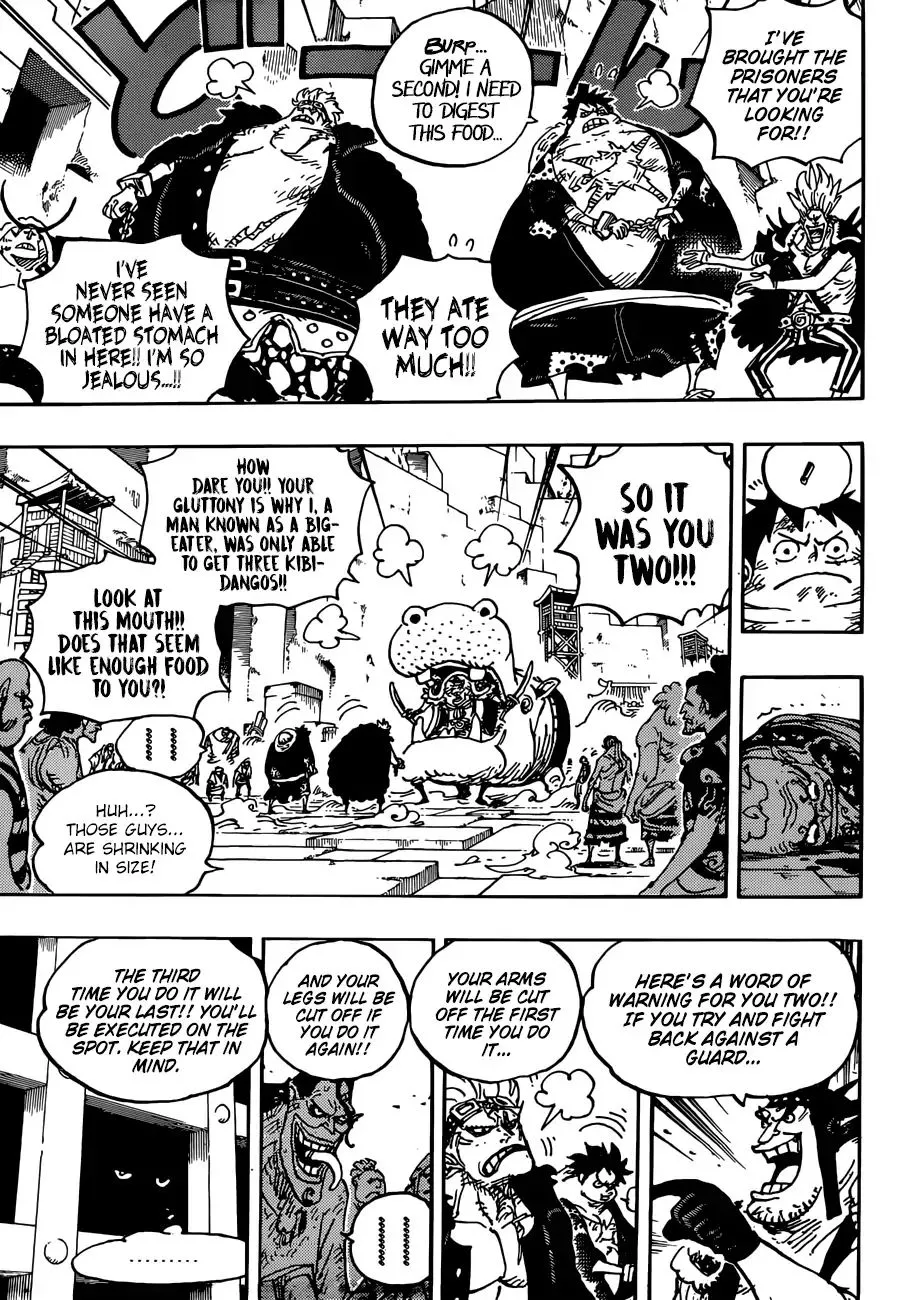 One Piece - undefined - Page 16