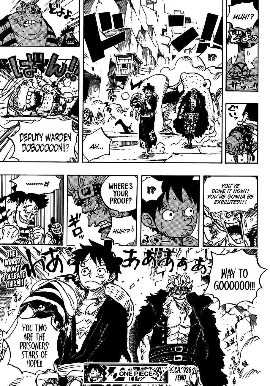 One Piece - undefined - Page 18