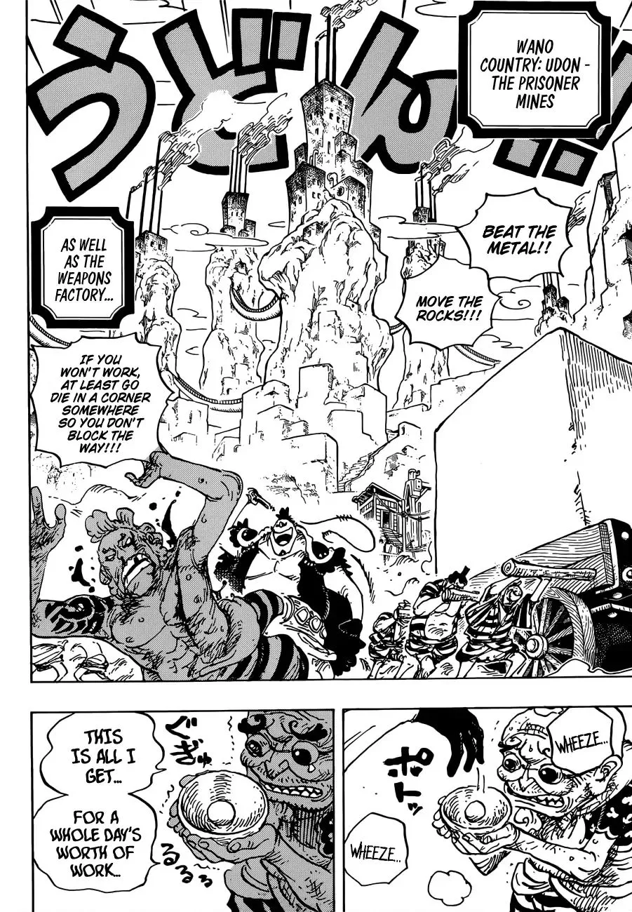 One Piece - undefined - Page 11