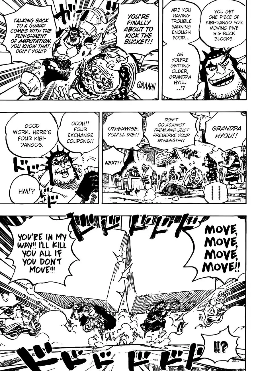 One Piece - undefined - Page 12