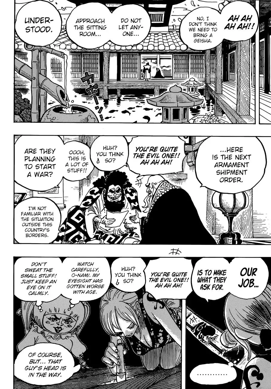 One Piece - undefined - Page 7