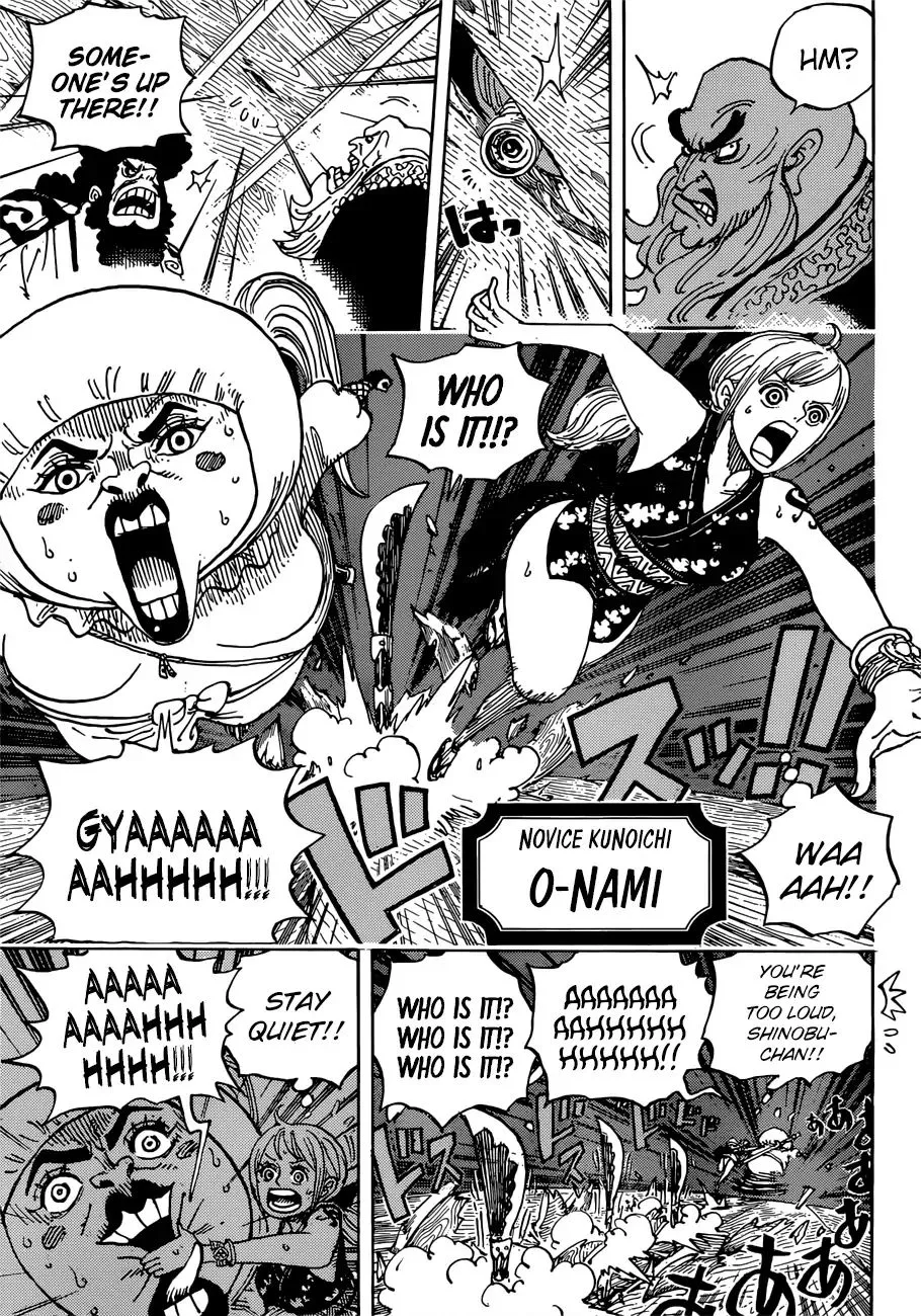 One Piece - undefined - Page 8